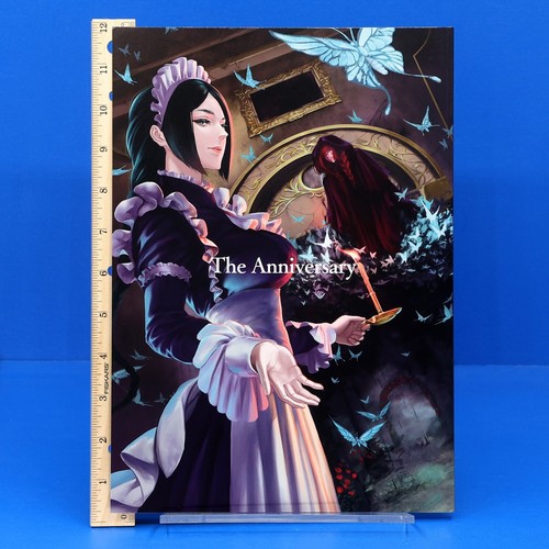 The house fata morgana 10th - fata,