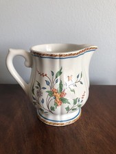 Au Sainfoin Gien Creamer 3.75"  France Replacement Beautiful READ Tiny Flee Bite