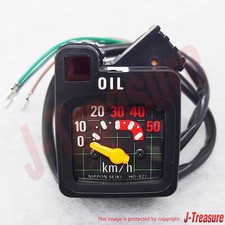 HONDA MOTOCOMPO NCZ50 AB12