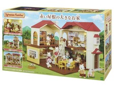 Maison Sylvanian Families