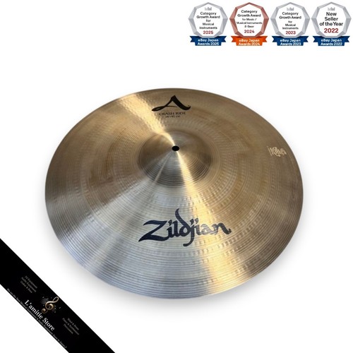 Cymbale zildjian a custom - 18",