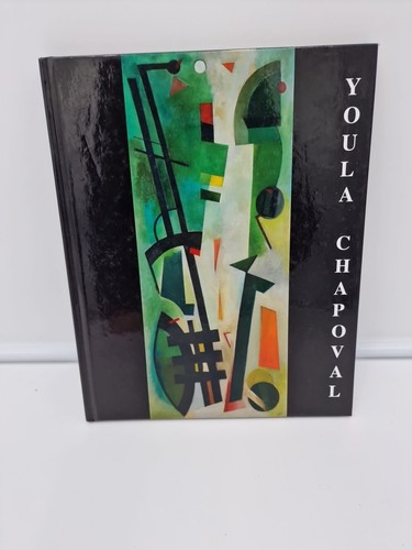 Livre art youla - livre, de