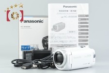 Panasonic HC-W585M White
