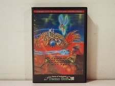 Elemental Master Sega