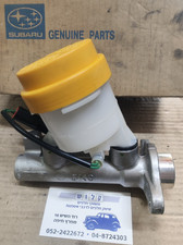 OEM # 725721682 Brake Master Cylinder For 1987 - 1988 Subaru Justy