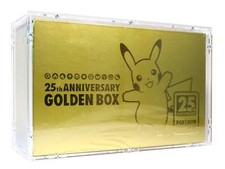 Protection pour Pokemon Golden