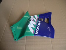 Flanc de carénage gauche pour Honda 125 MTX - MTXR - TC02