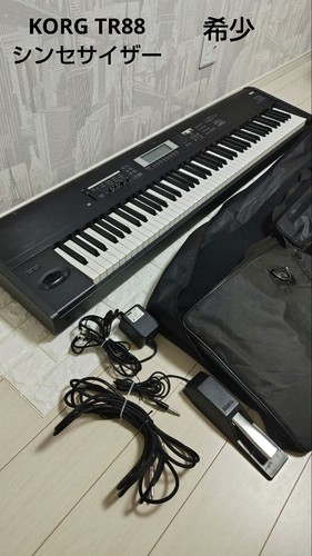Synthétiseur clavier korg - clavier,