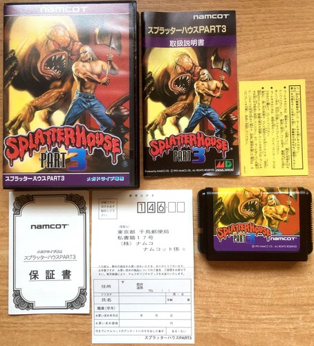 Splatterhouse part complet - splatterhouse, 3