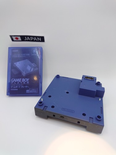 Nintendo gameboy player - nintendo,