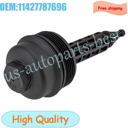 Engine oil filter housing - engine,