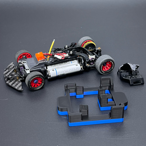 Kyosho mini quick aaa - kyosho, mr-04