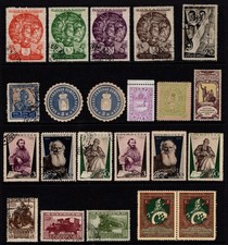 Russia - An Accumulation of  Russian Postage Stamps