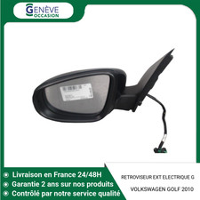 🇫🇷 RETROVISEUR EXTERIEUR