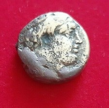 Monnaie Antique Grecque à