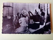 Postcard - Morocco - Scenes and Types, Carpet Weaving (2609)