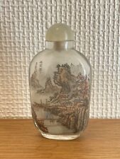CHINESE SNUFF BOTTLE FLACON A