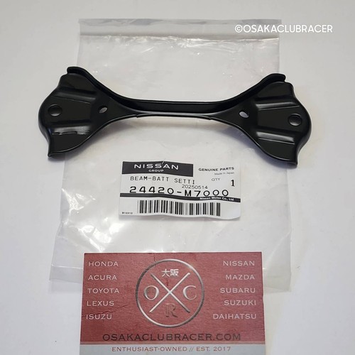 Genuine oem nissan figaro pao - nissan,