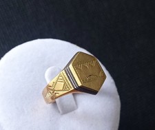 Bague chevalière bronze et