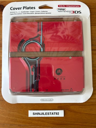 3ds cover plates n - cover, n°025