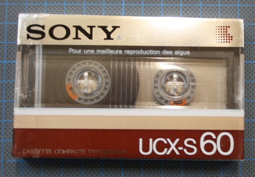Cassette audio tape - k7,