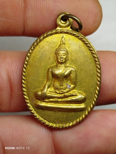 Amulette pendentif phra - pendentif,