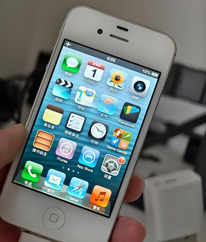 Apple iphone 4s - iphone,