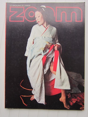 Zoom 1974 david - ,