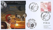 VA217L-T2 FDC KOUROU "ARIANE 5