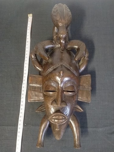 Vintage 1970 imposing african - vintage, 1970'