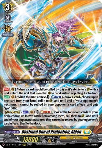 Bt04 010en destined one of - dz-bt04/010en,