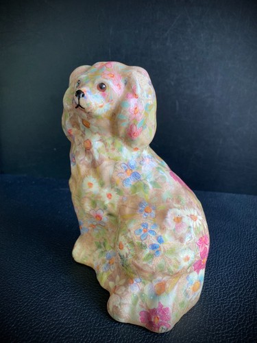 Figurine chien céramique - 🐶,