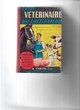 ( Agriculture) Guide