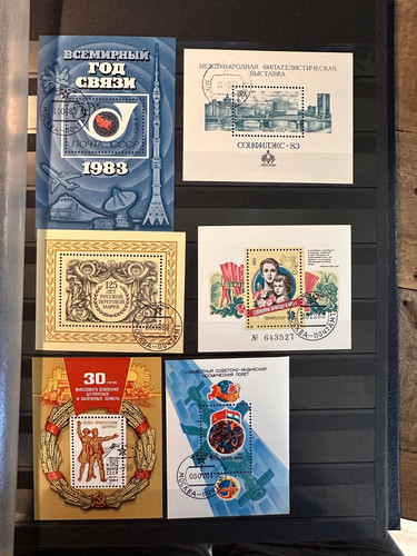 Timbres russie urss environ - russie, urss,