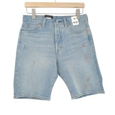 Shorts En Denim Pour Hommes