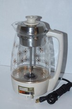 Vintage Proctor Silex Atomic Starburst Coffee Percolator Model 70101