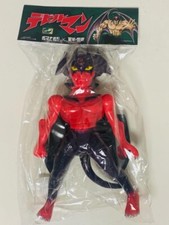 Pogona Modeling Pogonatoys Wing Devilman Salmon Pink Soft Vinyl Graveyard F/S