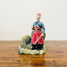 Splendide Pot à Tabac en