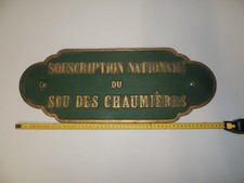 plaque fonte du SOU DES
