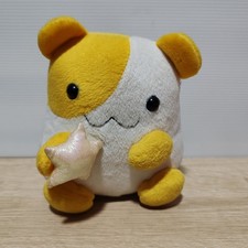 San-X PoteHamu Hamster Yellow Plush Doll holding star Toy Japan 6.5"