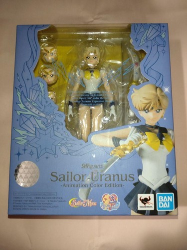 Figuarts pretty guardian - s.h.,