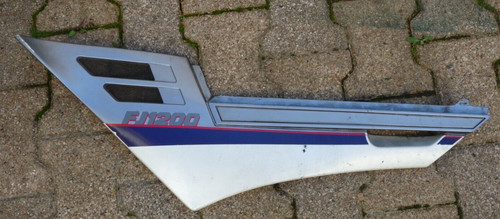 Carenage lateral droit yamaha - carenage,