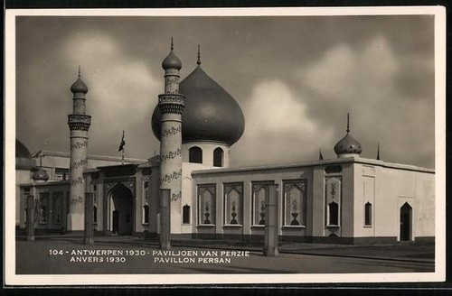 Carte postale anvers - carte,