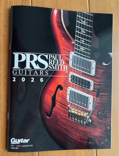 Catalogue prs paul - catalogue,