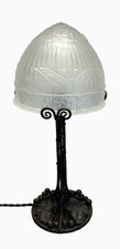 Ancienne belle grande  LAMPE