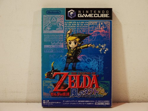 The legend zelda - the, wind