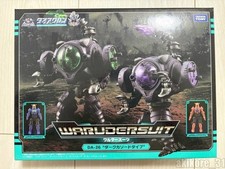 Diaclone DA-26 Walder Suit Dark Cathode Type Takara Tomy