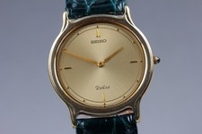 Vintage 1986 [Near Mint] SEIKO