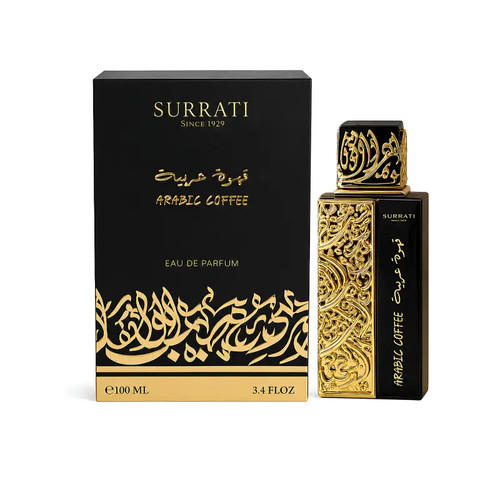 Arabic coffee surrati - coffee,