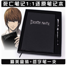 Death Note Yagami Light Notebook Notepad With Signature Pen And Box Cosplay